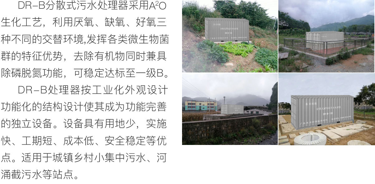 5cff5df4309f2.jpg 5cff5df4309f2.jpg