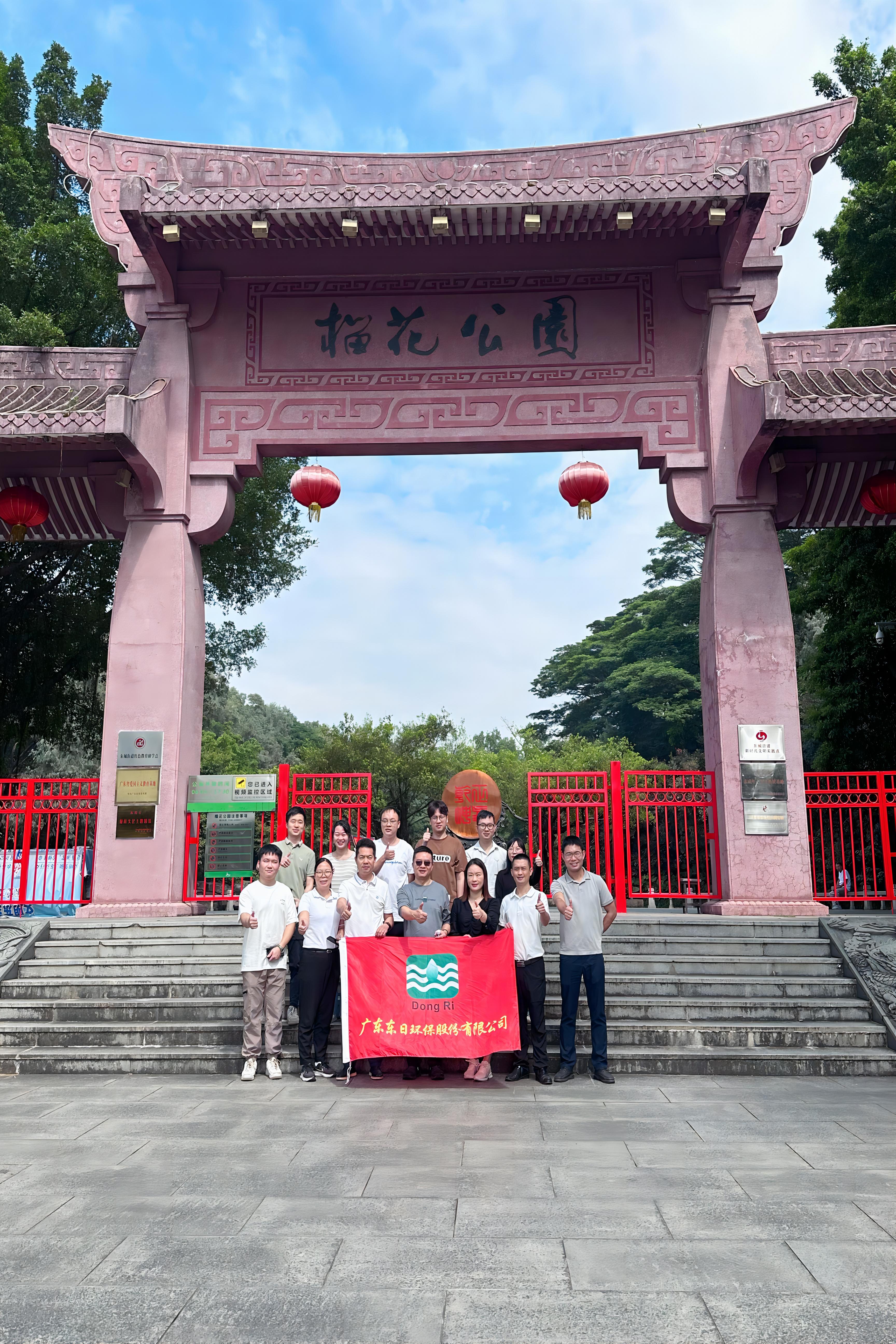 57a5043381fe5949b1908fdc1483567(1).jpg 57a5043381fe5949b1908fdc1483567(1).jpg